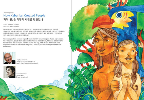 기사사진