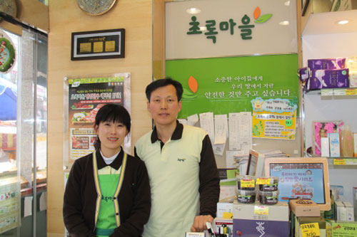 기사사진