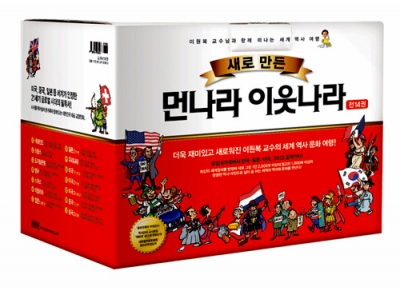 기사사진
