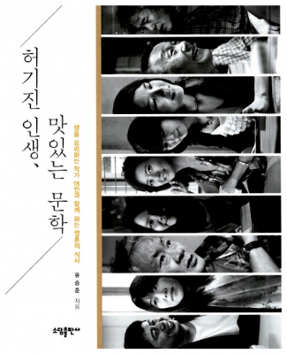 기사사진