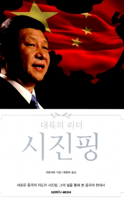 기사사진