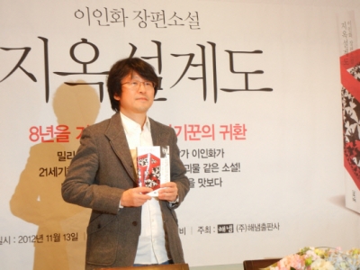 기사사진