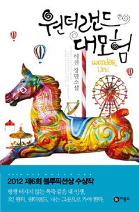 기사사진