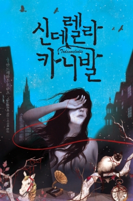 기사사진