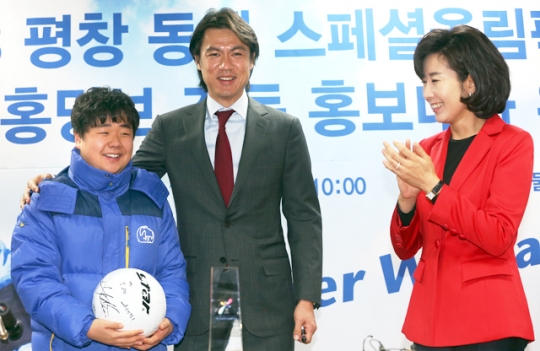 기사사진