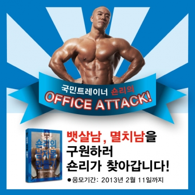 기사사진
