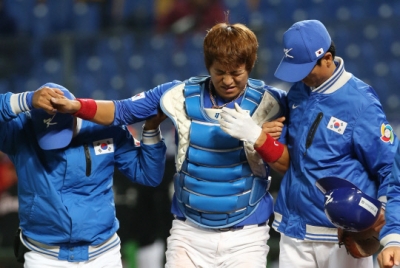 기사사진