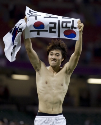기사사진