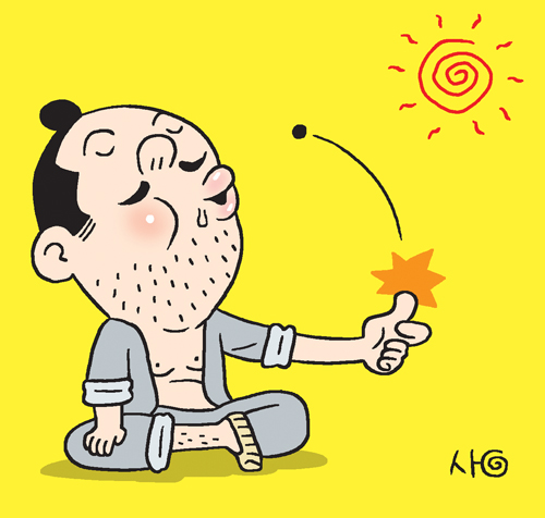 기사사진
