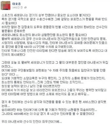 기사사진