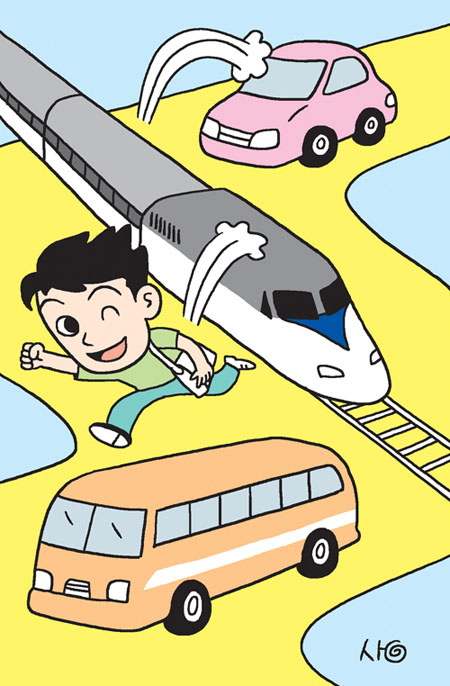 기사사진