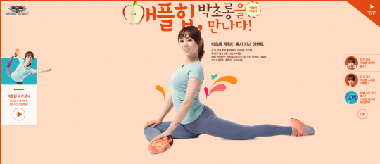 기사사진
