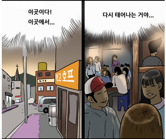 기사사진