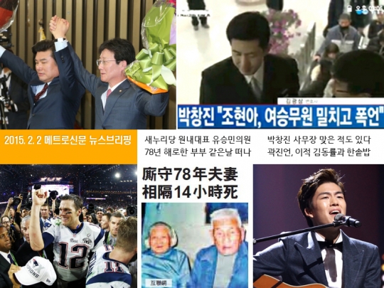 기사사진