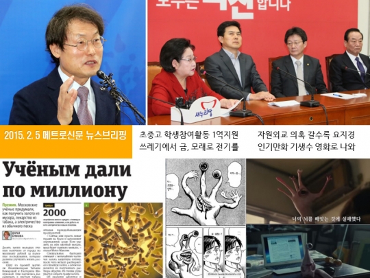 기사사진