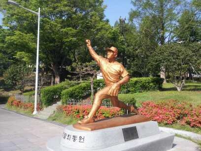 기사사진