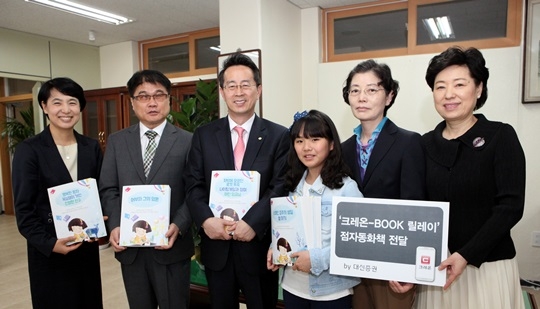 기사사진