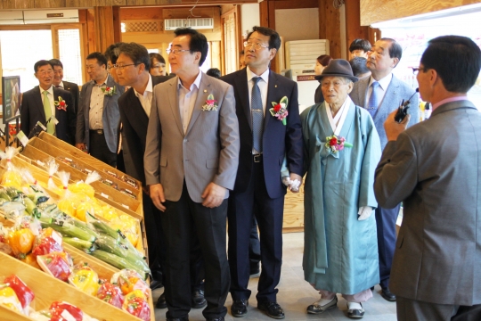 기사사진