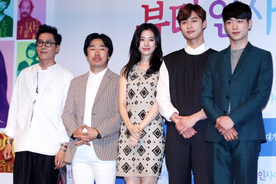 기사사진