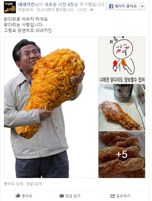 기사사진