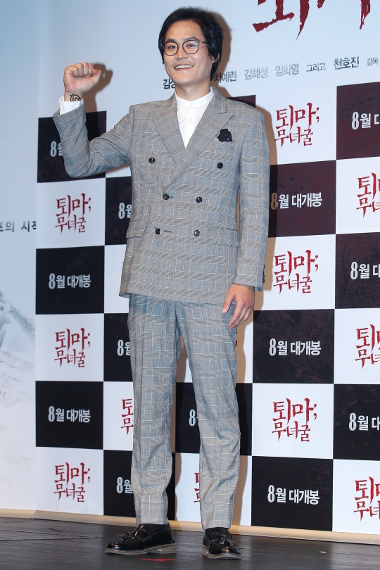 기사사진