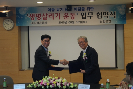 기사사진