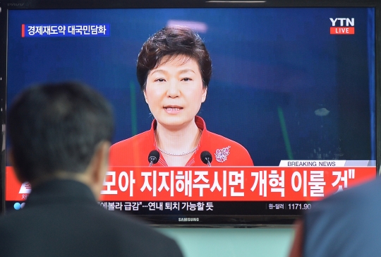 기사사진