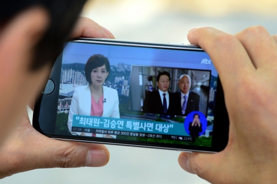 기사사진