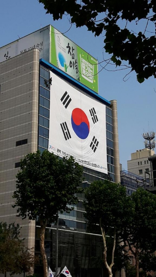 기사사진