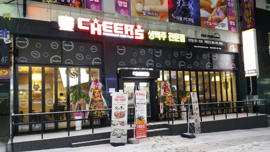 기사사진