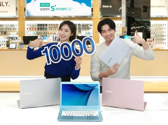기사사진