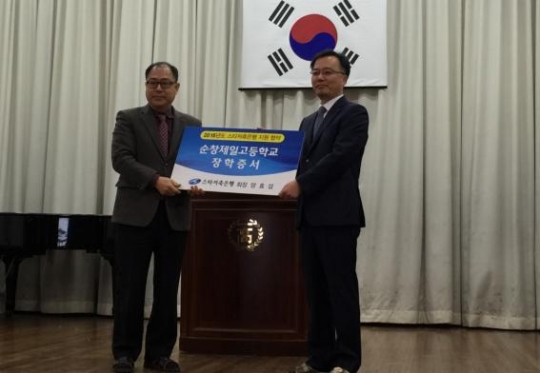 기사사진