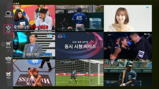 기사사진