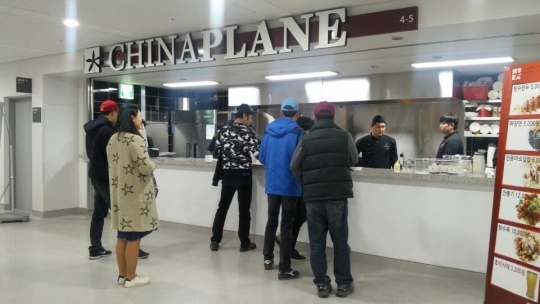 기사사진