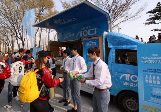 기사사진