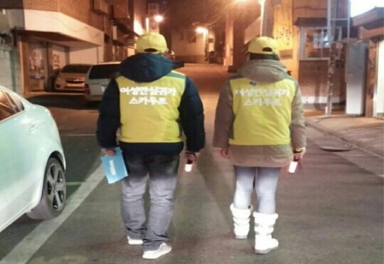기사사진
