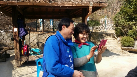 기사사진