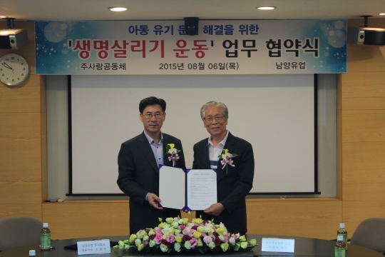 기사사진