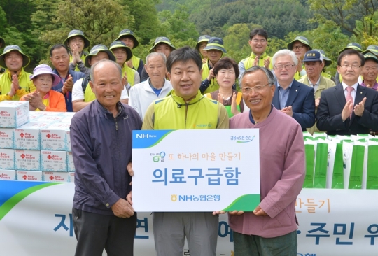 기사사진