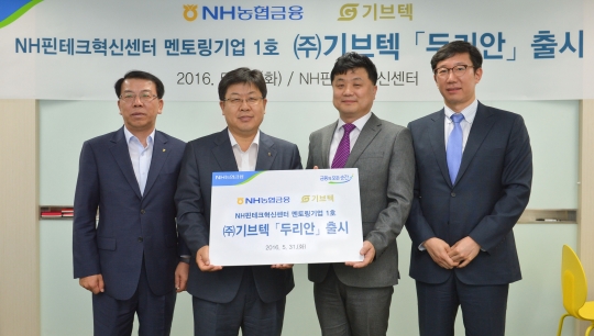 기사사진