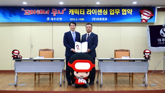 기사사진