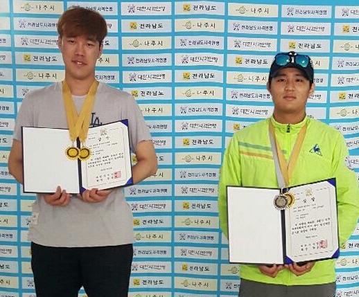 기사사진