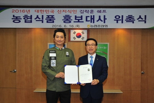 기사사진