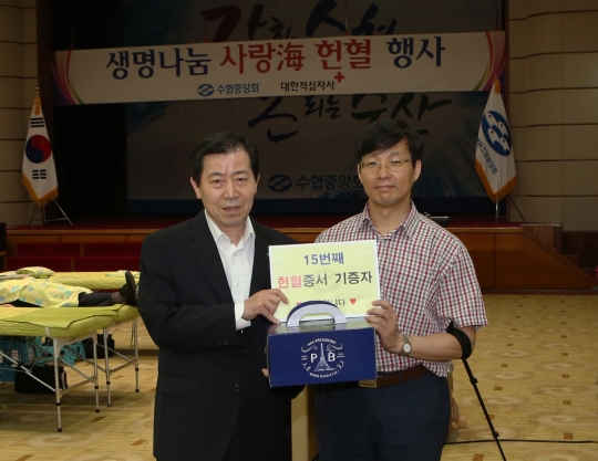 기사사진