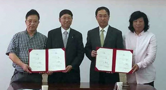 기사사진