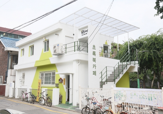 기사사진