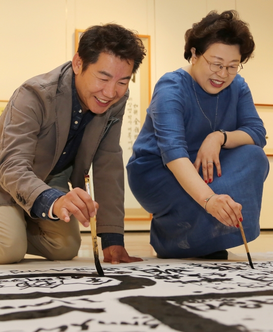기사사진