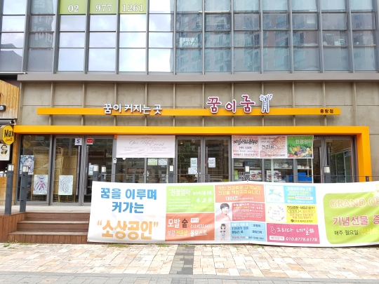기사사진