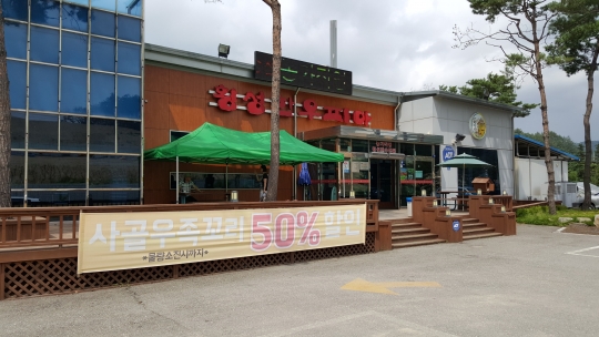 기사사진