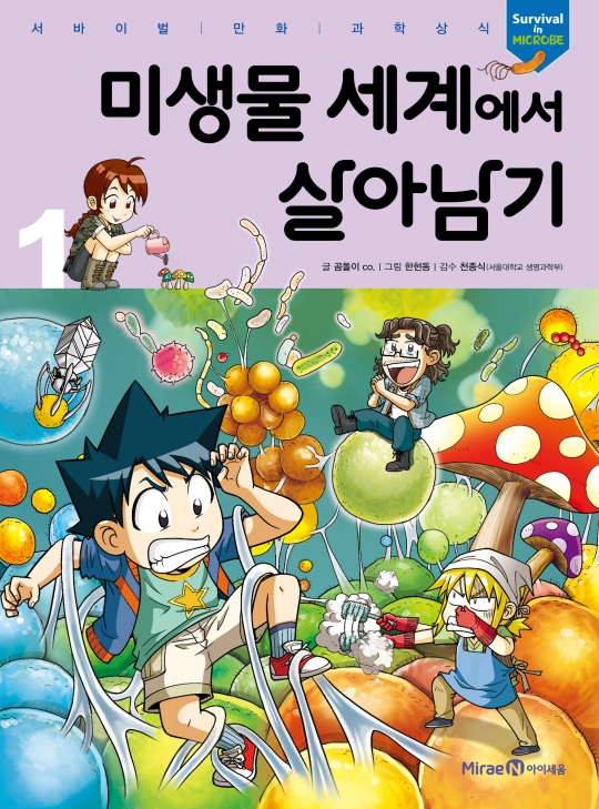 기사사진